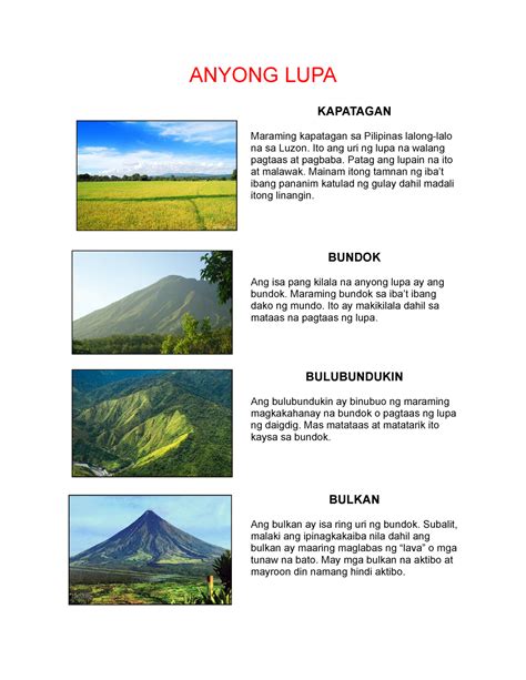 crap origin|Iba pa.